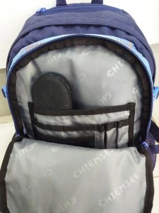 Chiemsee School backpack vnútorný priestor