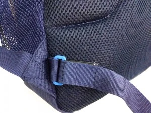 Chiemsee School backpack chrbtový systém